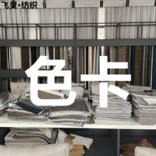 �w�`���� �S��ֱ�� ɫ���������� �ɫչʾ ���鲼�Ƽ����q���ӱ�