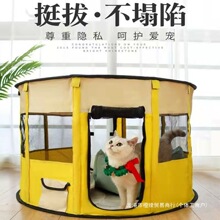 ؈�a��؈����д��a�C�a��C؈�C�ļ�ͨ��؈��������]ʽ���a��