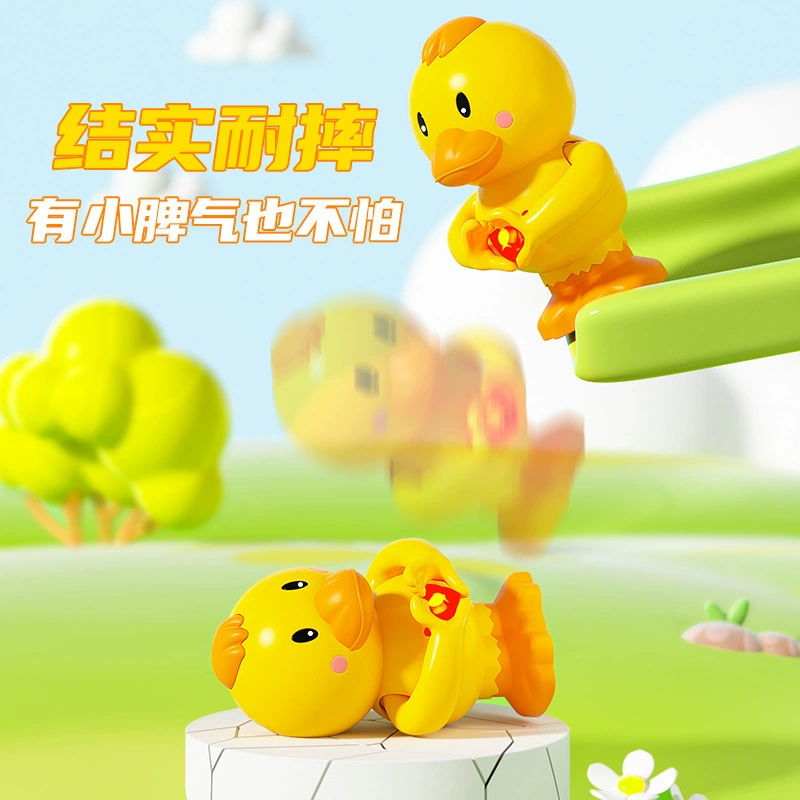 Мультфильм милая игрушка-антистресс, подарок на день рождения