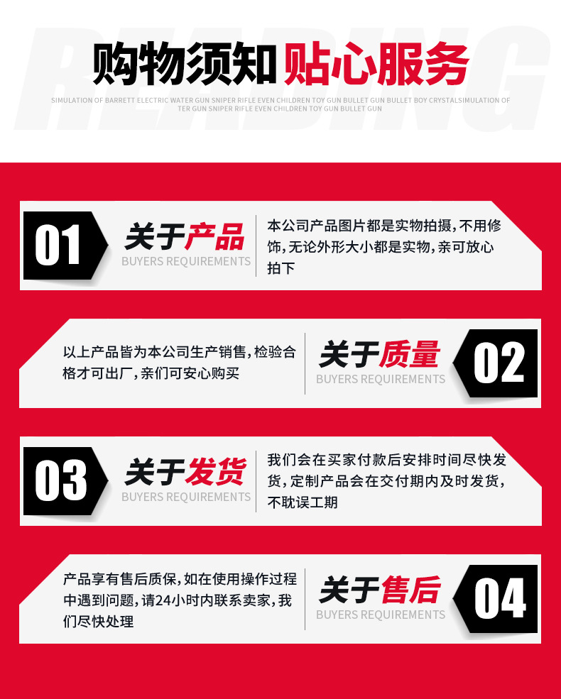 未标题-1_09.jpg