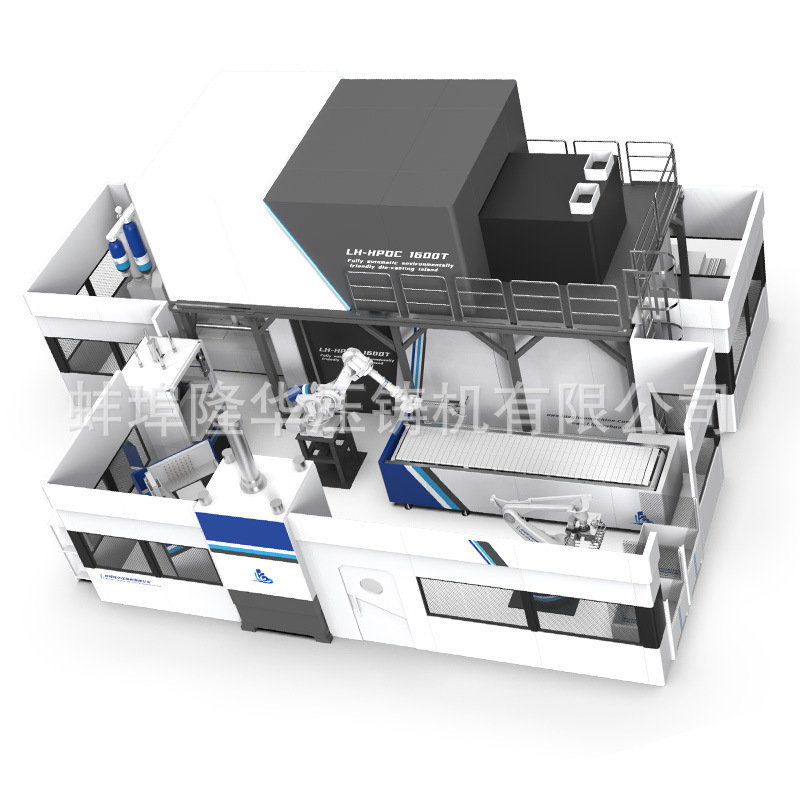 压铸机价格 LH-2600T 汽车发动机盖 汽车方向盘 汽车配件压铸机