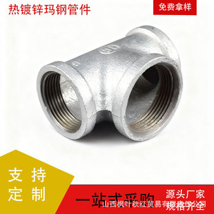 �������̬�䓹ܼ�ˮů�������\�����ͨ4��6��1��2����\�ܼ�