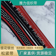 SҬF؛\ӕrFASHIONyzĸLǼy4cmXỨɾo