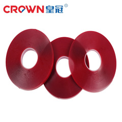 高透亞克力雙面膠1.0MM厚春聯對聯插槽相框標牌婚慶高透納米膠帶