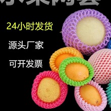 ˮ���W�׷����o��ĭ�W���W�����O����������������ӾW�׾W�|