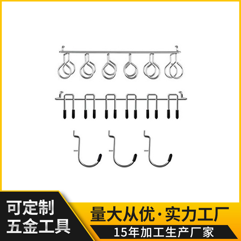 跨境51PC洞洞板挂钩五金超市货架孔距2.5cm钩子多规格工具批发