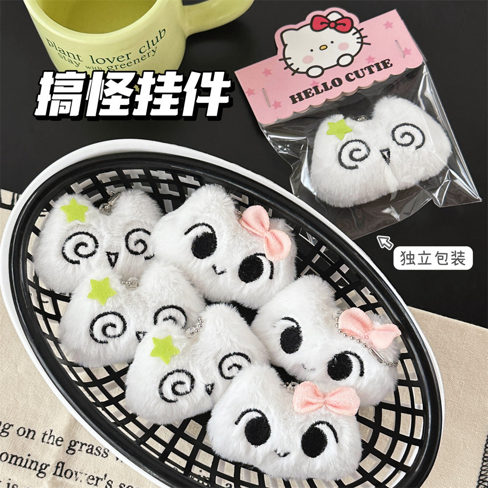 Nuevo lindo gatito de felpa muñeca colgante niña corazón mochila colgante super lindo llavero muñeca joyería al por mayor