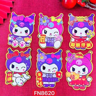 2026�R��W�t���⿨ͨ�t�����w���Ϳɐ�Ӳ�|���Z�׿�Ƥ�������Ƿ�