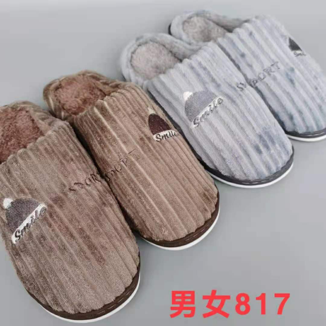 微信图片_20210913112521