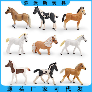 ����ȭ��Ȯ��ʿ�涷ţȮţ�^��Ȯ�CȮ����Ȯ�~�����DȮģ�͔[��