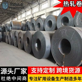 矿山施工设备;螺母;方管