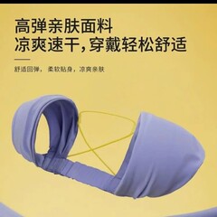 肩の翼の形の肩の甲骨を開けて同じタイプのステルスの背中の是正器の体形の猫背の成人の矯正の肩の内で神器を掛けます。