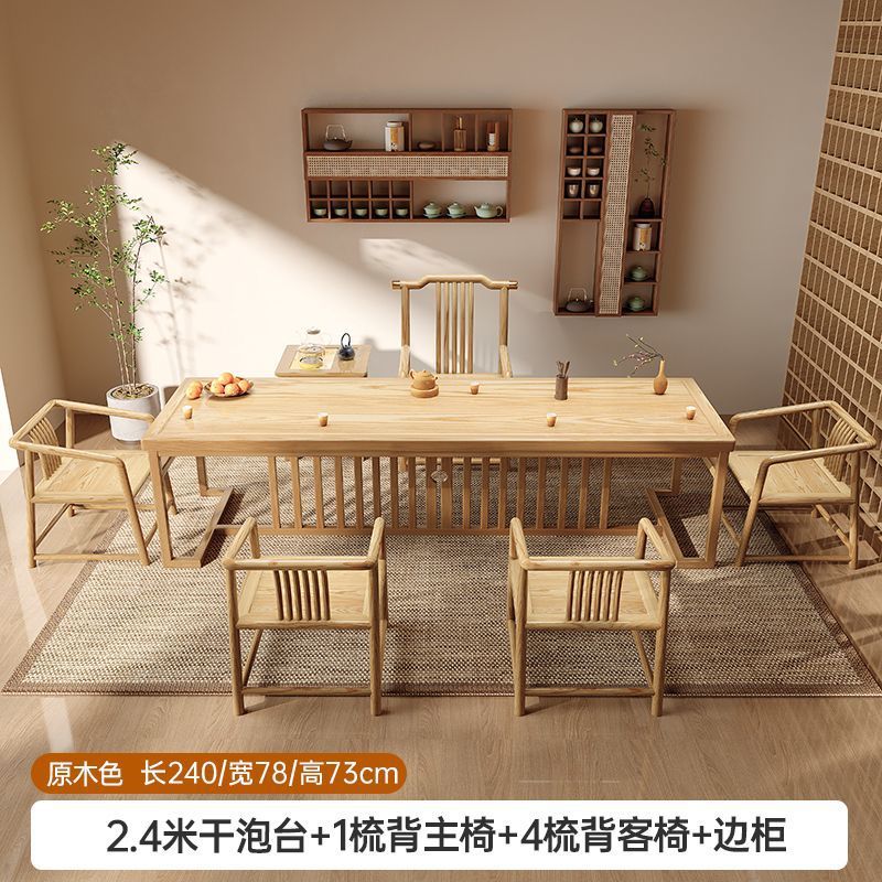 2.4m 건식 침지 테이블 + 등받이 의자 1개 + 손님용 등받이 의자 4개 + 사이드 캐비닛