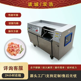 果蔬加工设备;肉品加工设备;食品杀菌设备