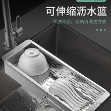 �N��ˮ�۞rˮ�@����s304���P䓞rˮ��ϴ�������ϴ����^�V����