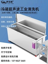 ���೬����ϴ�C�p������ʽ�像S����ϵ�y��������ϴ