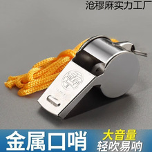 ���ڽ��ٲ����w���\�������������������l����Ұ��Ӗ���w���\��