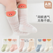 26�����U�՟o���ɿڌ����m�냺С��ͯ͸���m�����p�b��ͨ�W���m