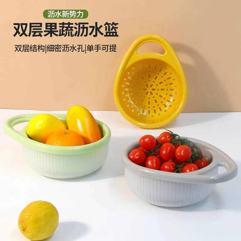 Новая милая сливная корзина с ручкой, двухслойная мойка фруктов, артефакт, кухонная корзина для утечки, изысканная маленькая тарелка с фруктами с крышкой