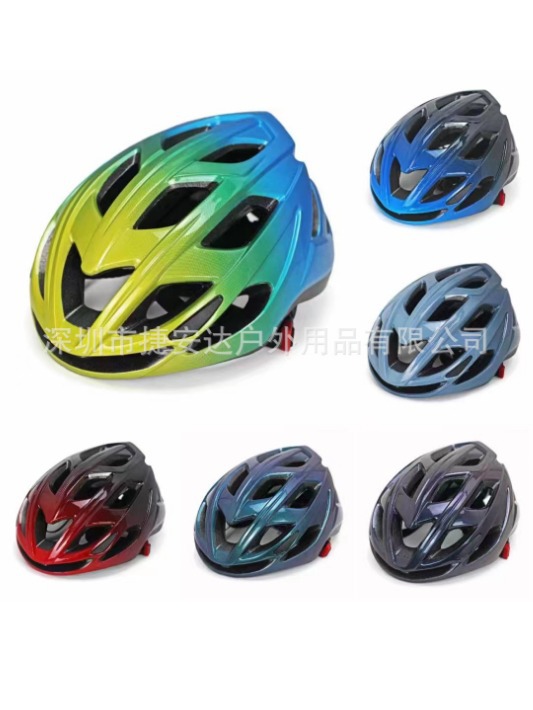Casco de bicicleta integrado casco de bicicleta de montaña equipo de ciclismo para hombres y mujeres de carretera fibra de carbono