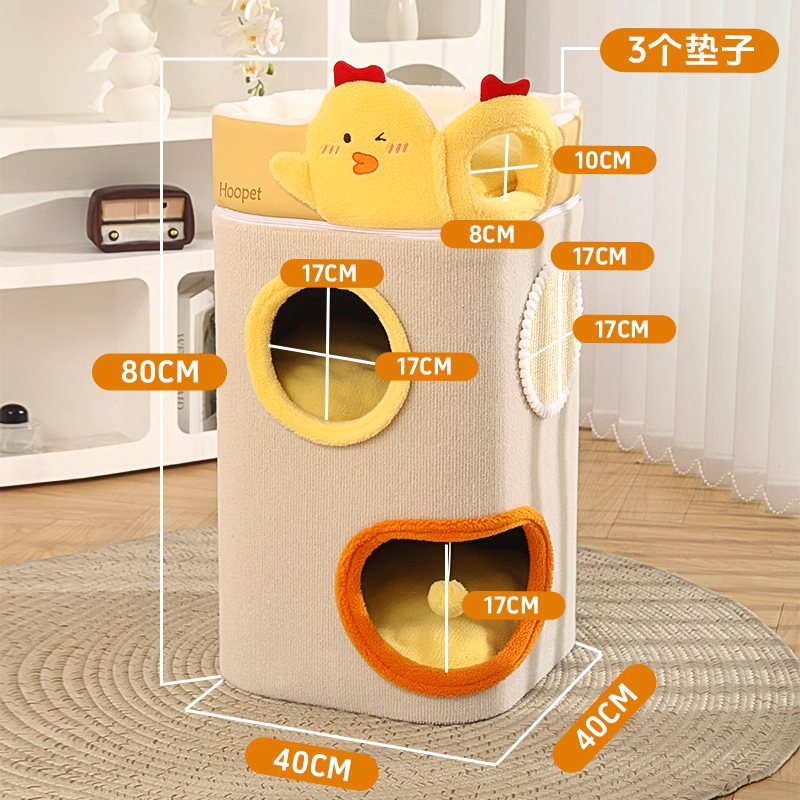 Estandario de gatos, nido de gatos, gato multicapa, agujero de árbol, placa de agarre de gato de tres capas, barril de seda caliente de invierno