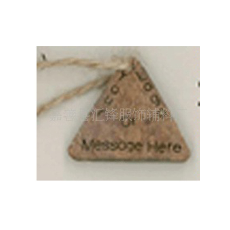 厂家供应批发 时尚简约椰壳钮扣 椰壳饰品扣子