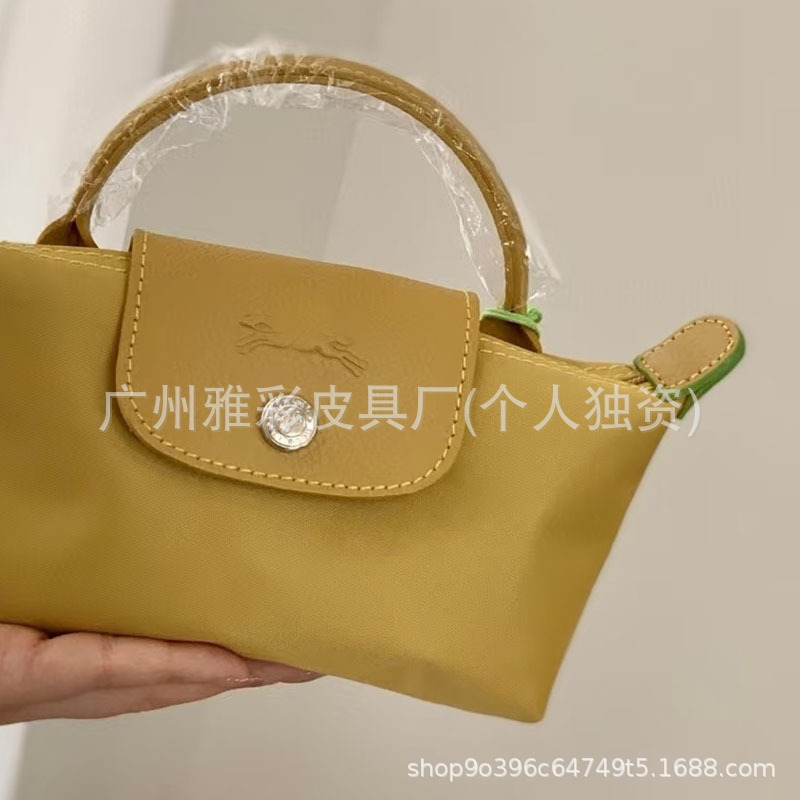 Environmentally friendly earthy yellow