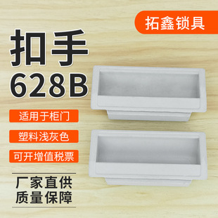 �S�� �������� 628B���� �ļ������� �k�������� ���T����