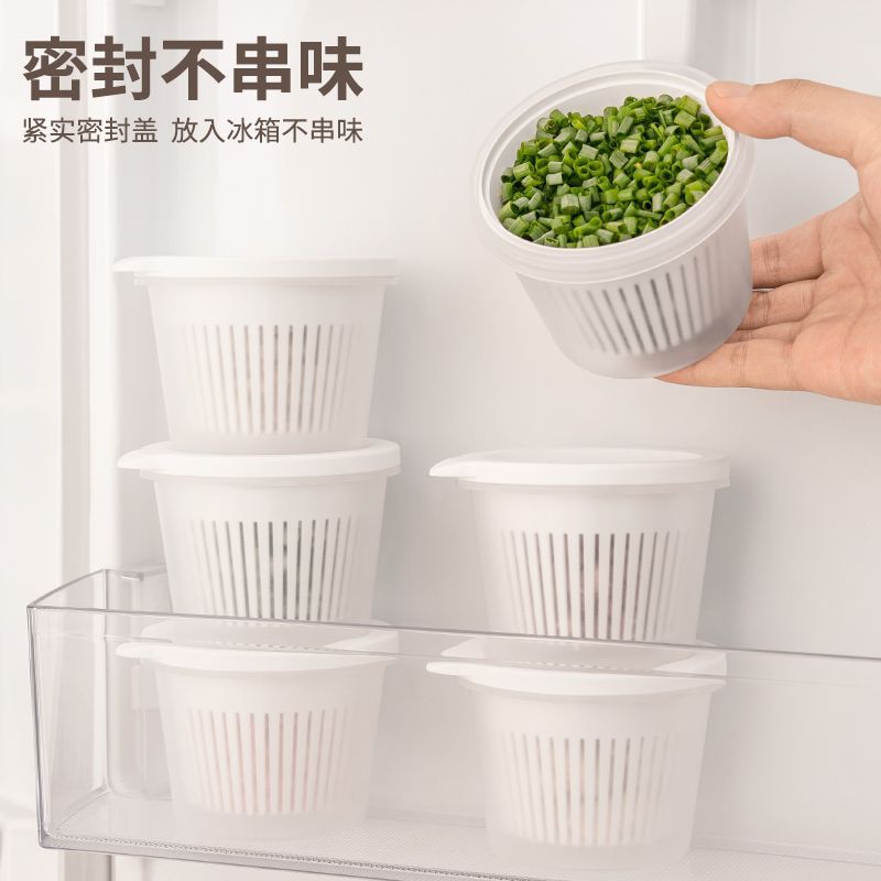 葱姜蒜收纳盒食品级葱花备菜专用分装盒子家用冷冻厨房冰箱保鲜盒|undefined