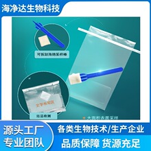 ���d�TĨ��LockSponge