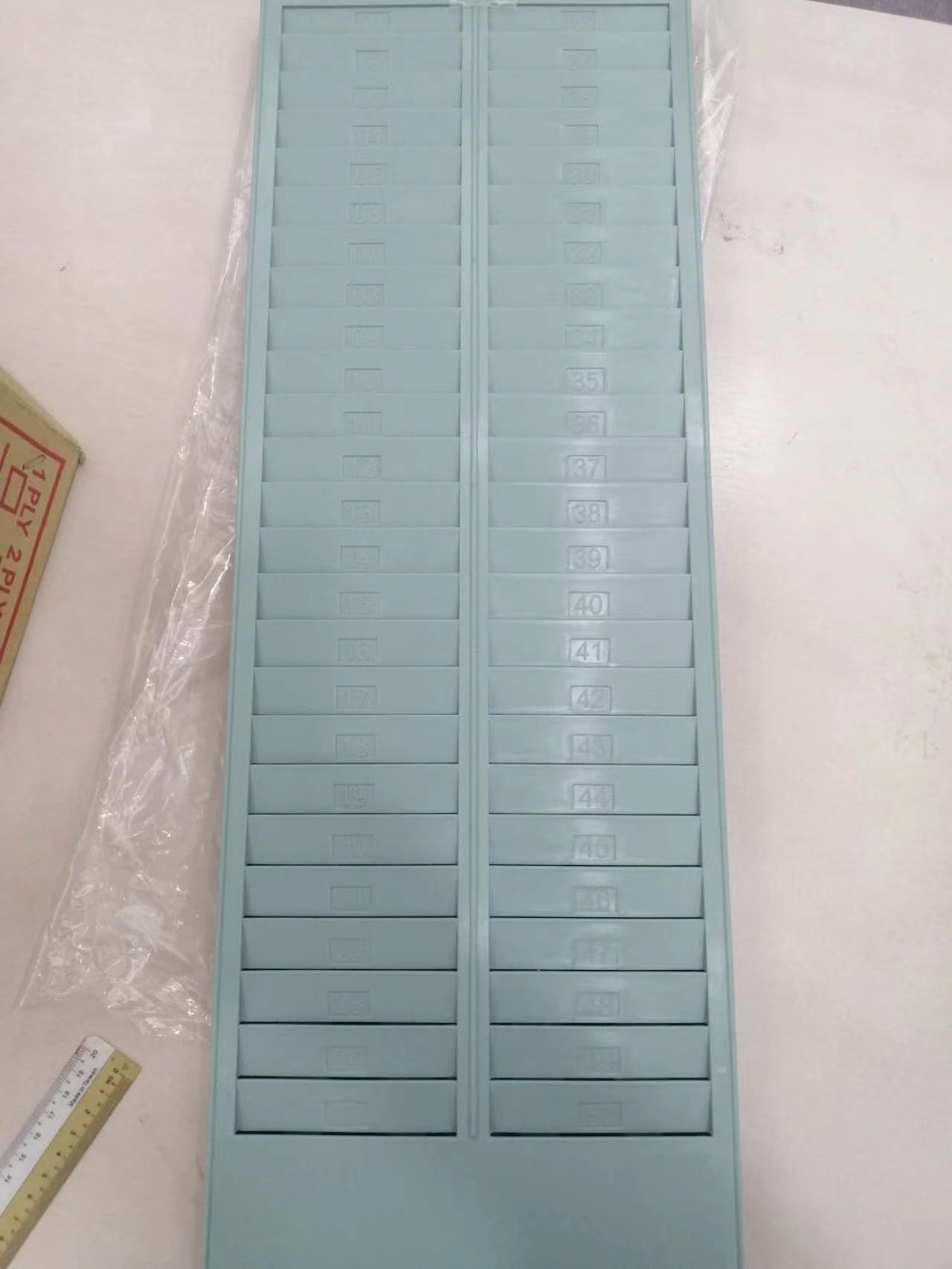 微信图片_20231106145523