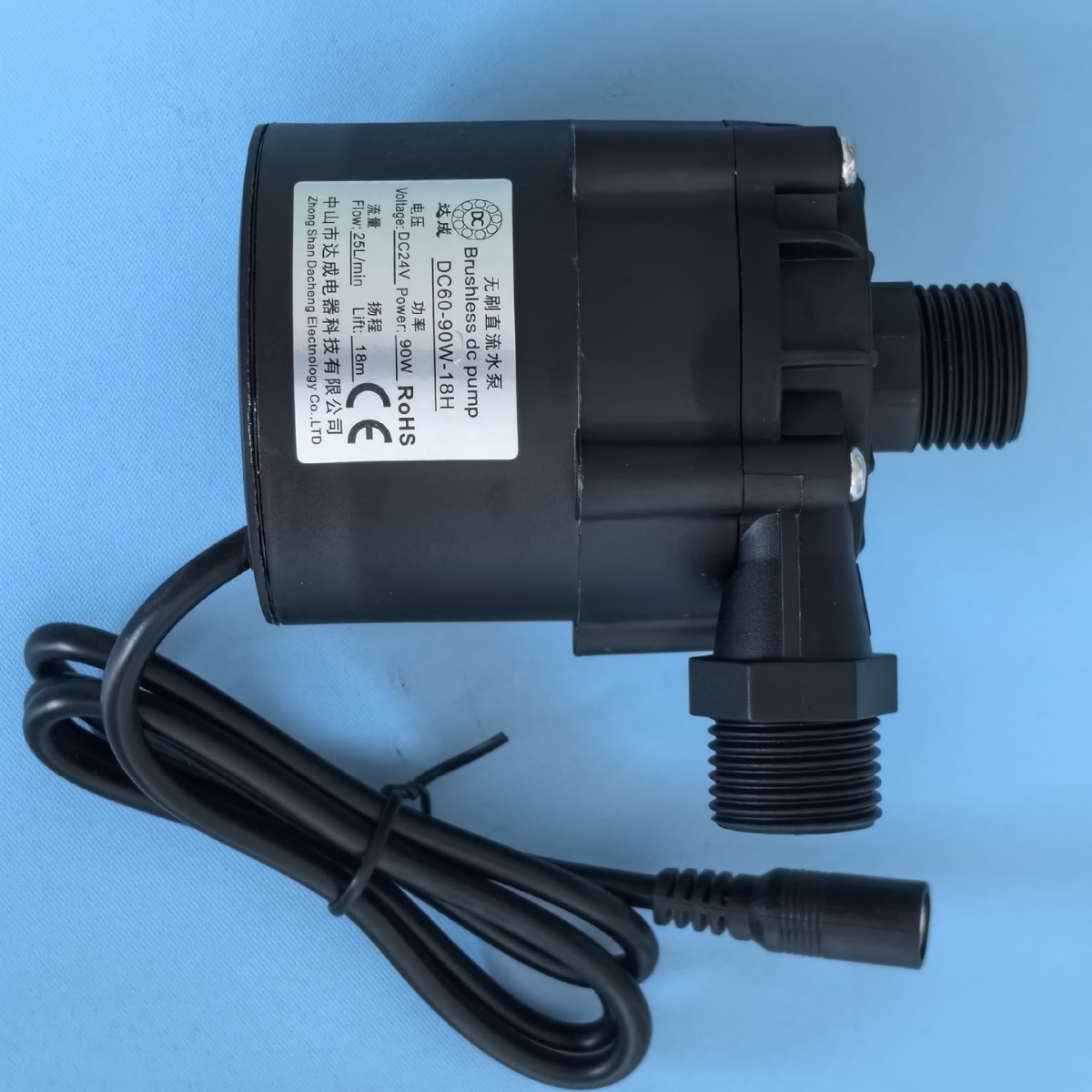 激光冷却循环水泵 机箱冷却水泵 输送激光设备循环制冷水泵