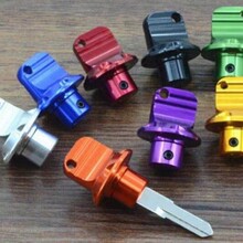 批发摩托车改装配件福喜巧格鬼火RSZ电动车助力车铝合金钥匙头