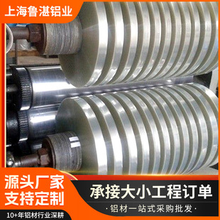 �X���X�Ͻ���5083�͸��g�X���������p���X����խ������Ӳ�X�����l