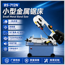 ����䏴�BS-712N�Ƕ�䏴��ܲ�䓽�����и�C�๦�ܿ��Ƅ�䏴�