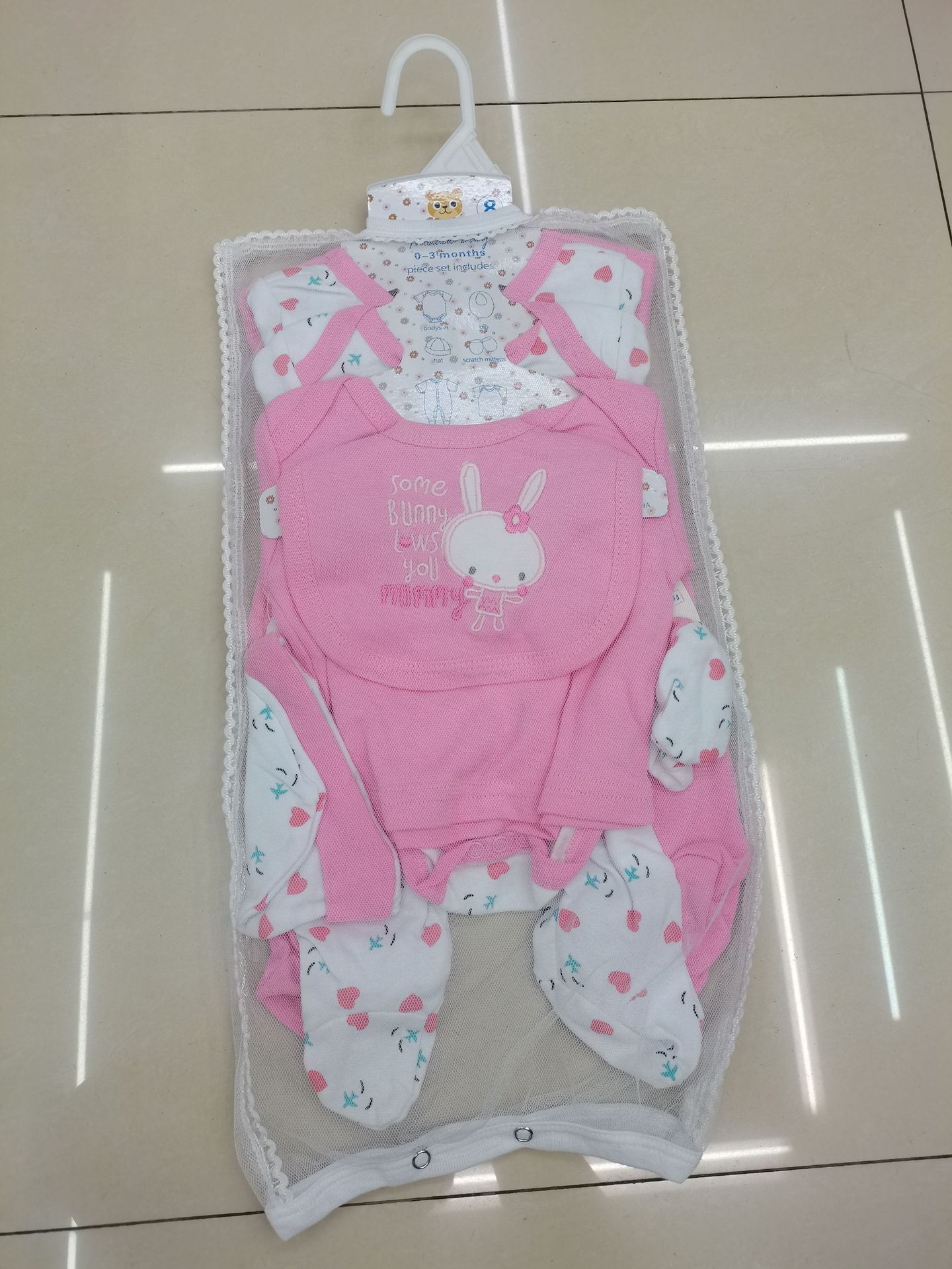 微信图片_20250629210222