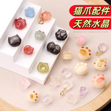 ��Ȼˮ������؈צ�������diy���鬔�С؈������L�����Ʒ���