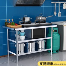 ���ÏN������̨���P䓹���̨��ð���̨��N������в�̨���̨