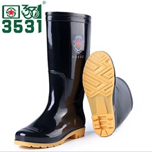 3531��Ь1806��Ͳ��ʿ����������¿�ˮЬ��������š���ˮ����