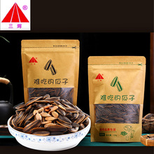 ���x����150�˽���/����ζ�����ѹ������e��ʳ���l��؛һ�����l