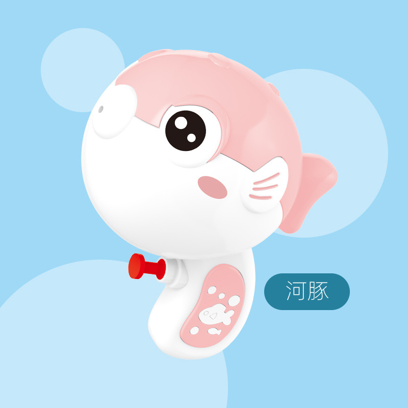 Envío gratuito juguete para niños pistola de agua tiburón puffer verano playa pistola de agua prensa pistola de agua al aire libre juguetes de agua