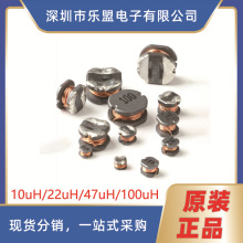 CD105 10*10*5MM@ƬʽNƬ늸 47uH 100uH 47uH(470)