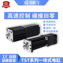 42/60���ɸ���늸��}�_����һ�wʽ�]�h���M늸�RS485���{�����г�