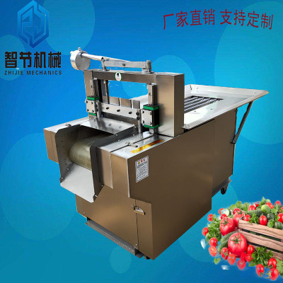 Chinese herbal medicines Segment Reciprocating Slicer Fingers Wild peach Cut drug machine traditional Chinese medicine Pieces Price equipment