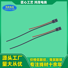 2P�Ű���Ӿ�2.0�g��LED����늾��B�Ӿ������ӹ������B����
