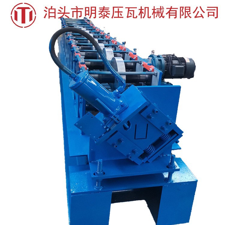 彩钢机械设备厂家订做U型不等边U型想好可调节箱房墙板配件卡槽机