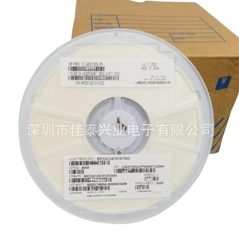 NTC热敏电阻 B57471V2223J062   0805 ±5% 22K B值4386K