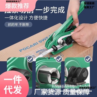 ����C�������վoһ�w�ֹ�����C�ք������C���o�����b��ppet���