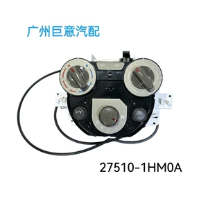 27510-1Hm0A Avtomobil Kondisioner İdarəetmə Paneli Nissan Sunny N17 Üçün Uyğundur