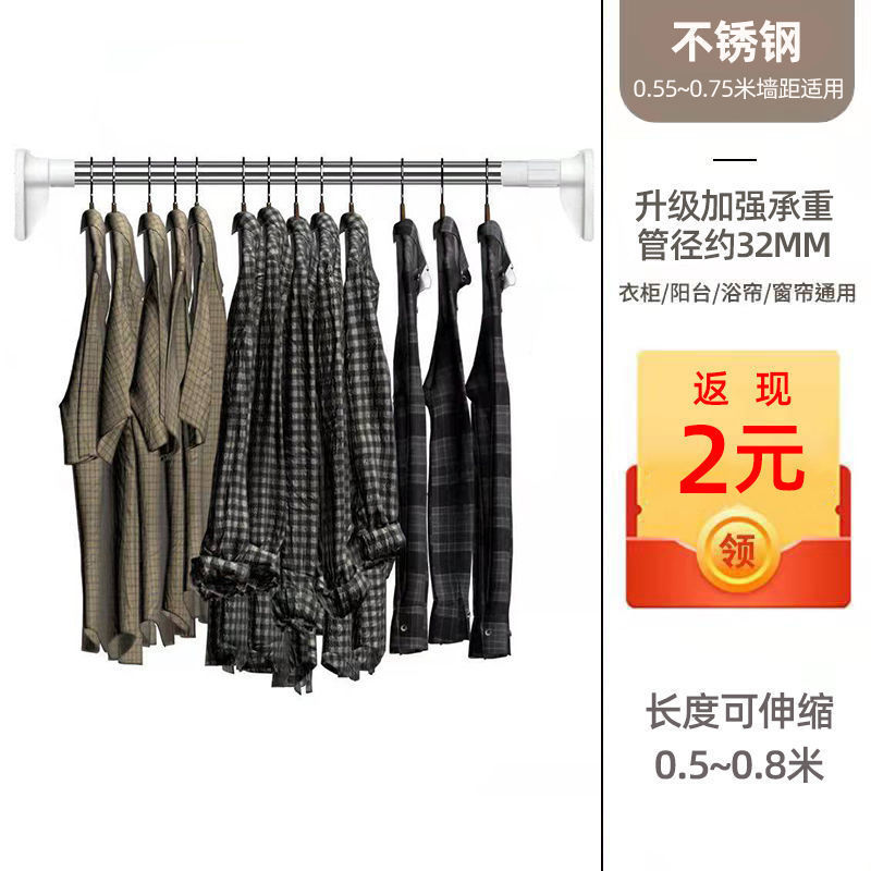 ∥№∩♀πNew 33 diameter stainless steel⊙